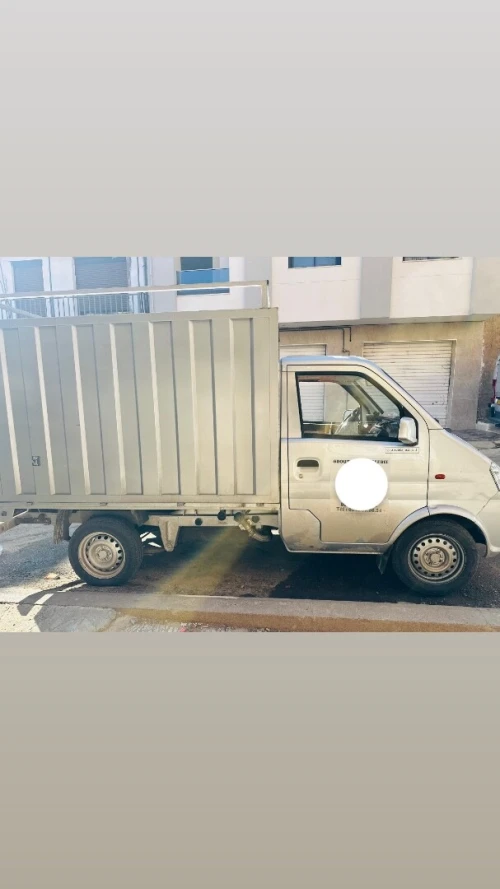 Sokon C01 2024 