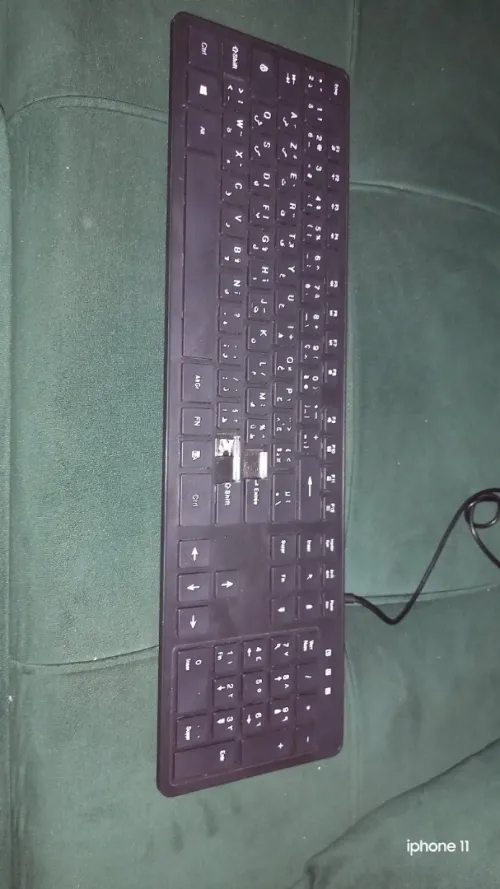 Clavier dell