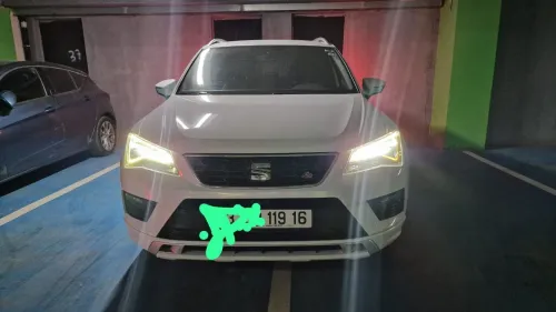 Seat ATECA 2019 FR
