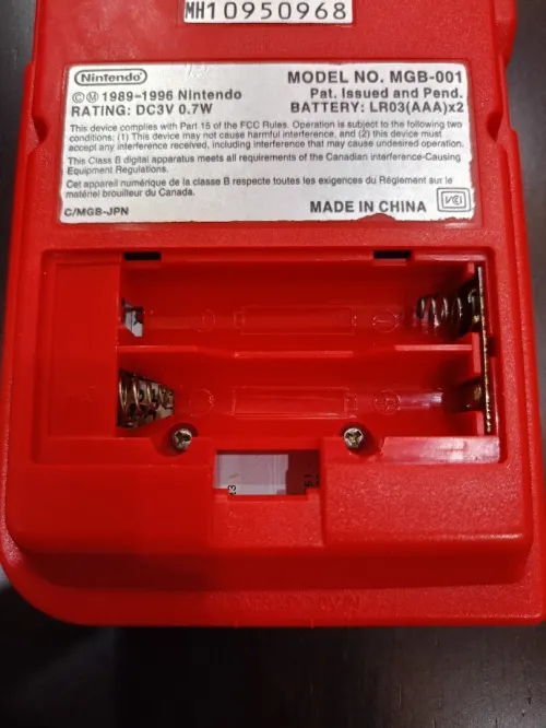 Game Boy Pocket