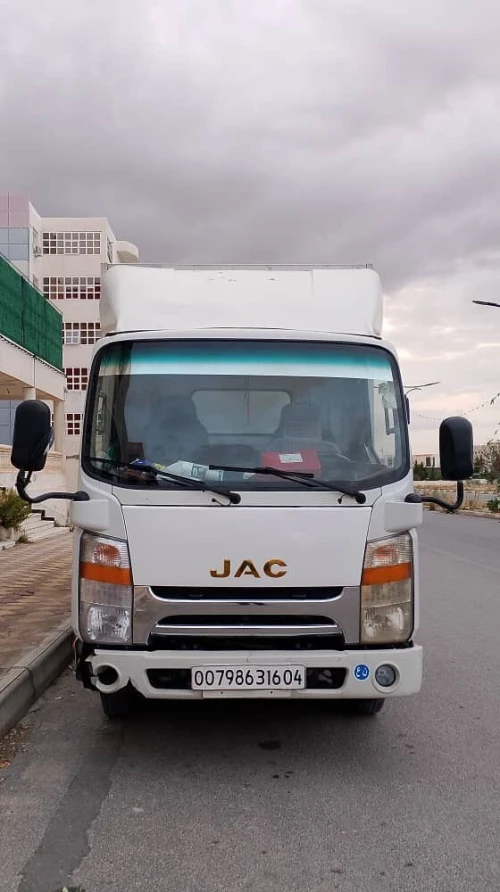 JAC 1040s 2016