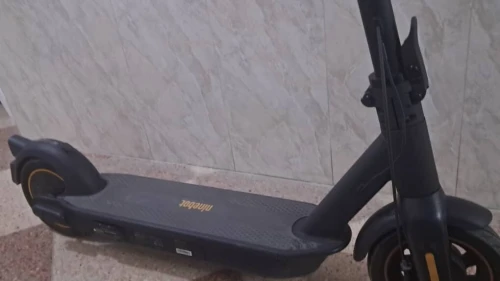 ninbot troutinat 