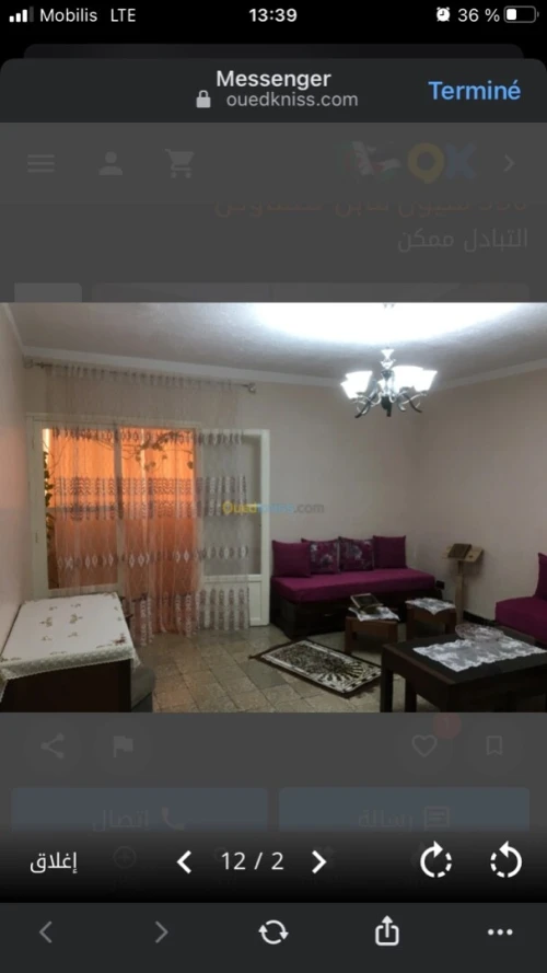 Location Appartement F3 Tipaza Cherchell