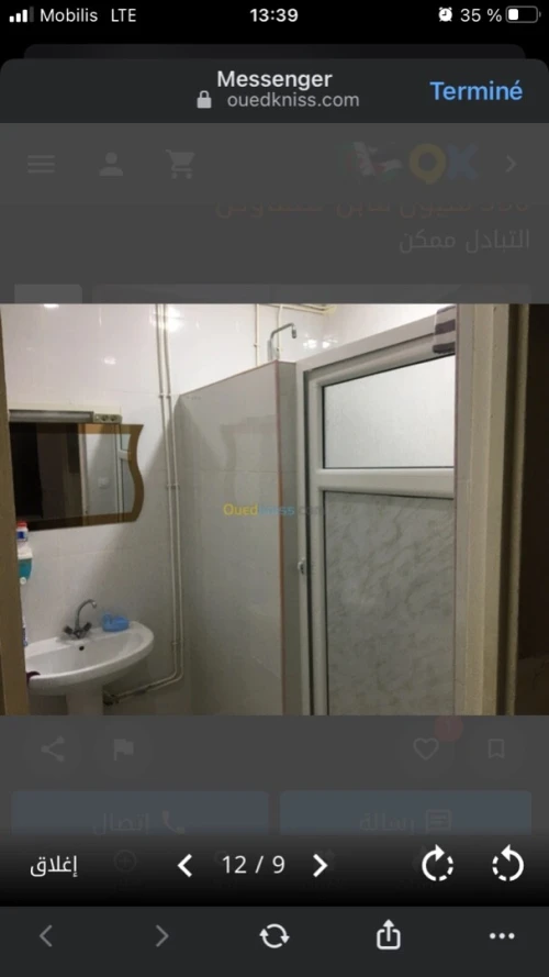 Location Appartement F3 Tipaza Cherchell