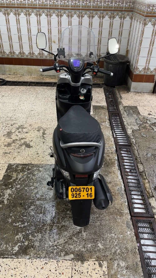 Vms Cuxi2 2025