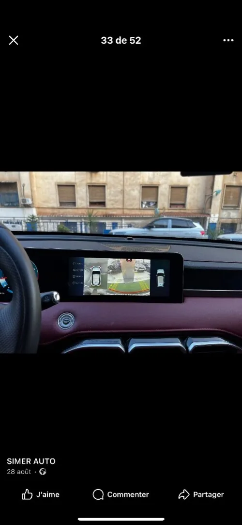 Jetour  X70 PLUS 2025 Confort