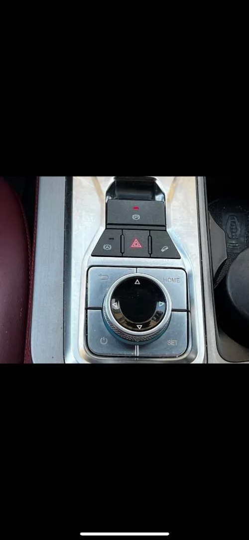 Jetour  X70 PLUS 2025 Confort