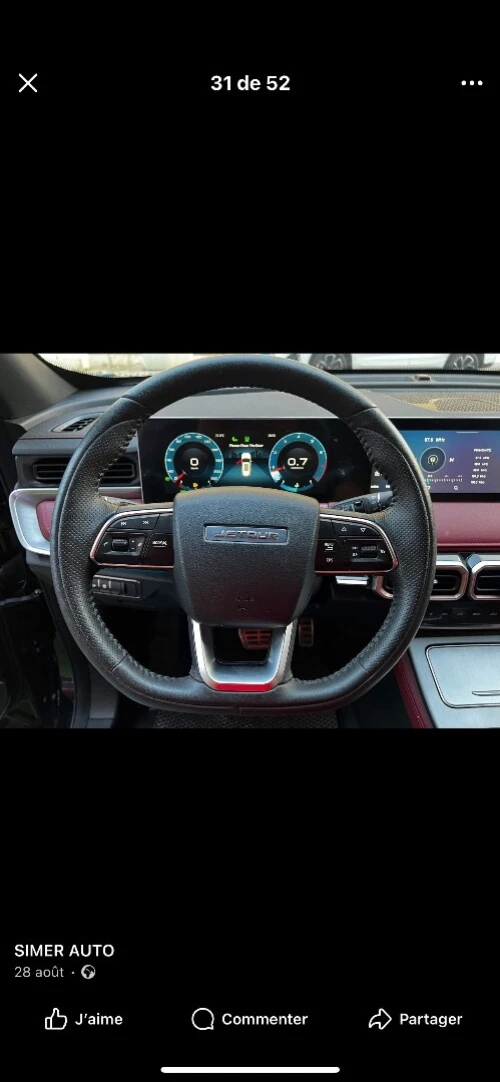 Jetour  X70 PLUS 2025 Confort
