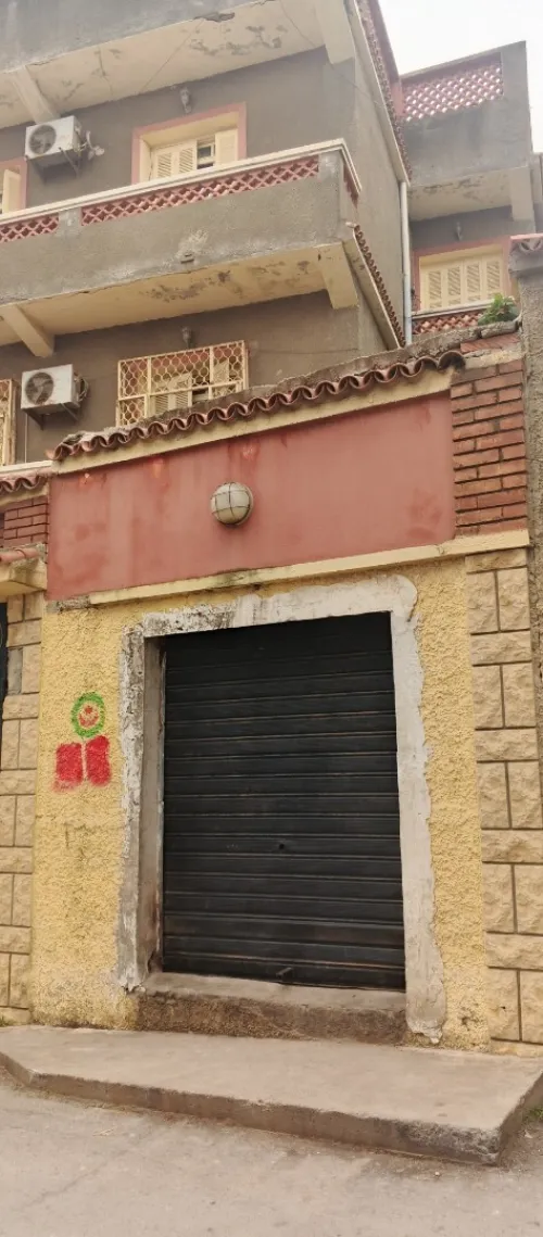 Location Local Alger Bouzareah