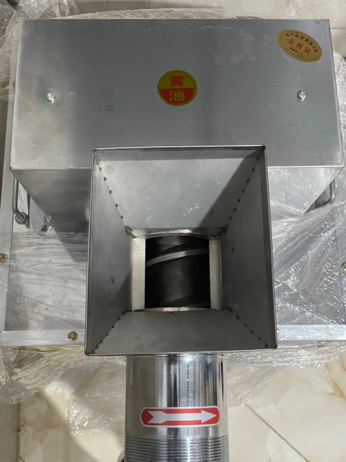 Extrudeuse pour pâtes 