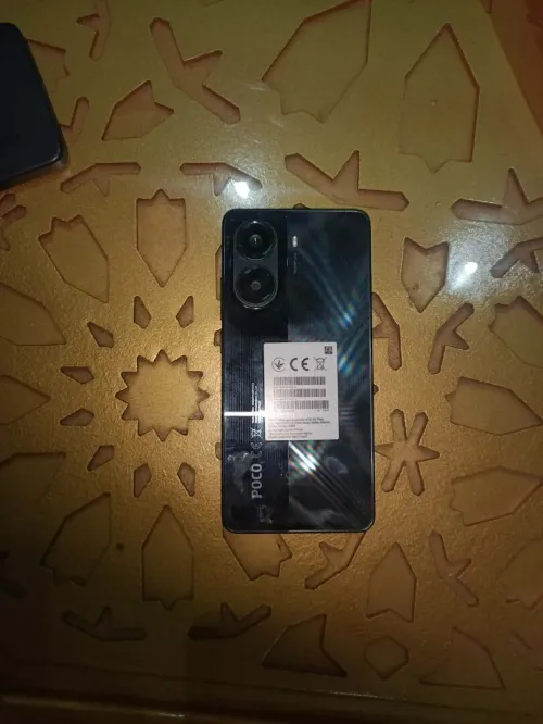 Xiaomi Poco x7pro