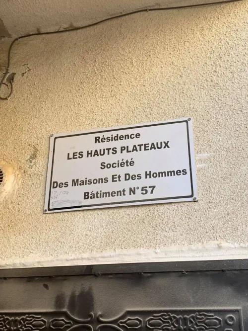 Location Appartement F3 Boumerdès Boudouaou