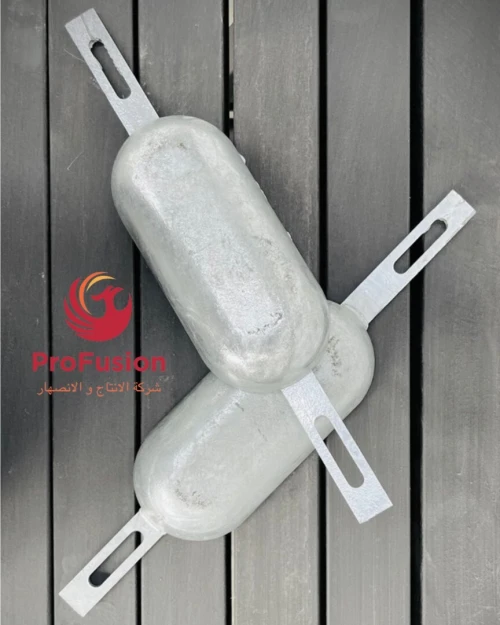 Anodes de Zinc  Aluminium  Magnésium à souder ou à boulonner