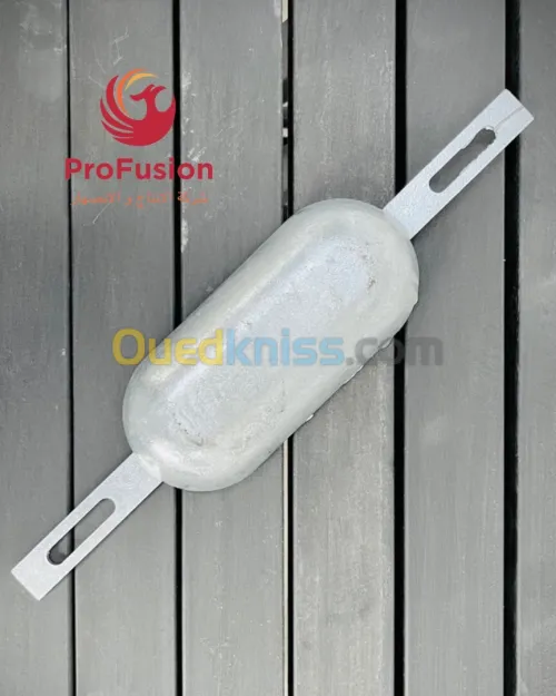 Anodes de zinc / Aluminium / Magnésium à souder ou à boulonner 