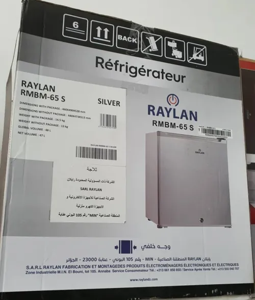 Description:  Refrigerateur mini bar Raylan  : 48L La couleur : blanc