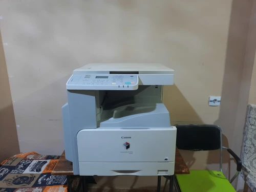 imprimante/photocopieur multifonction
