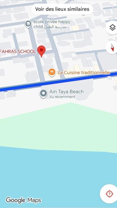 Vente Terrain Alger Ain taya