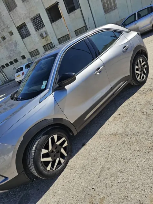 Opel Mokka 2023 Elegance