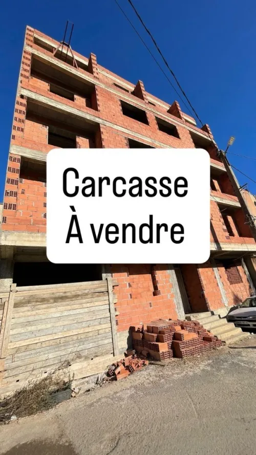 Vente Immeuble Alger Saoula