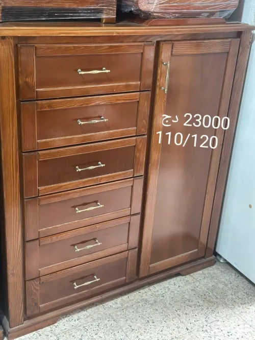Commode bois rouge