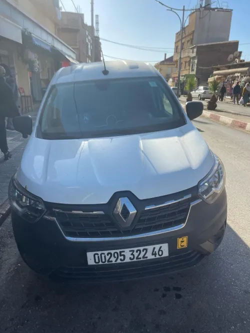 Renault New express 2022 
