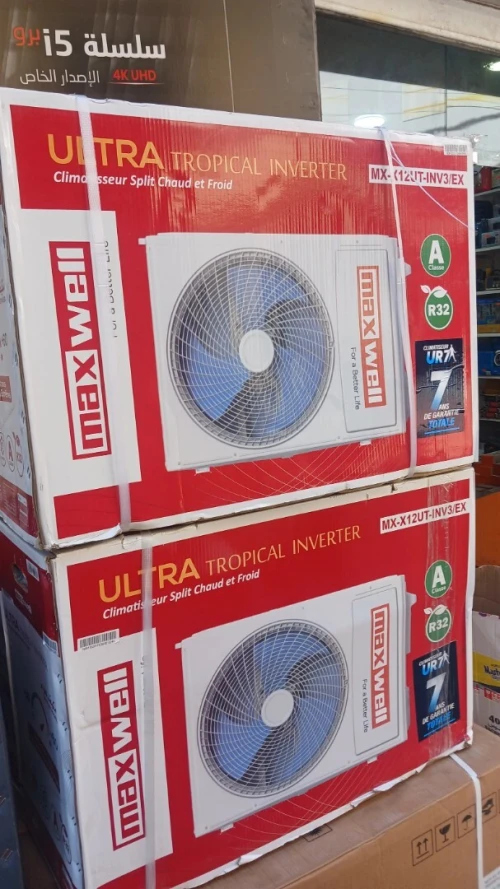 les clim avec livraison gratuite