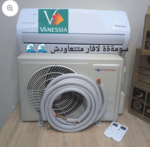 Climatiseur 12000Btu Inverter Continental