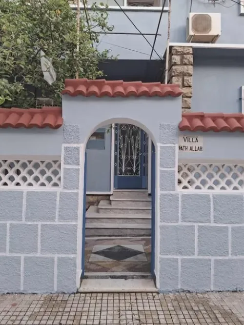 Vente Villa Tlemcen Tlemcen