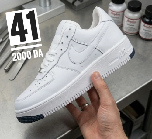 Nike Air Force 1 Promotion