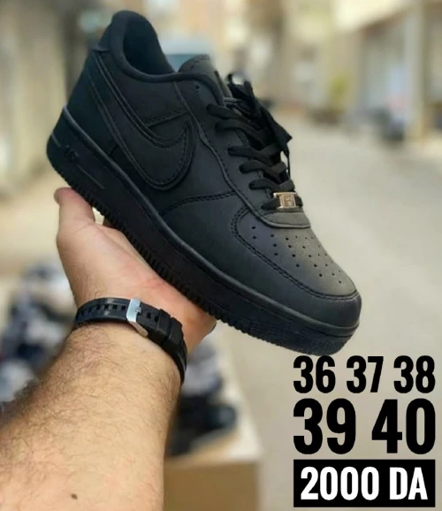 Nike Air Force 1 Promotion