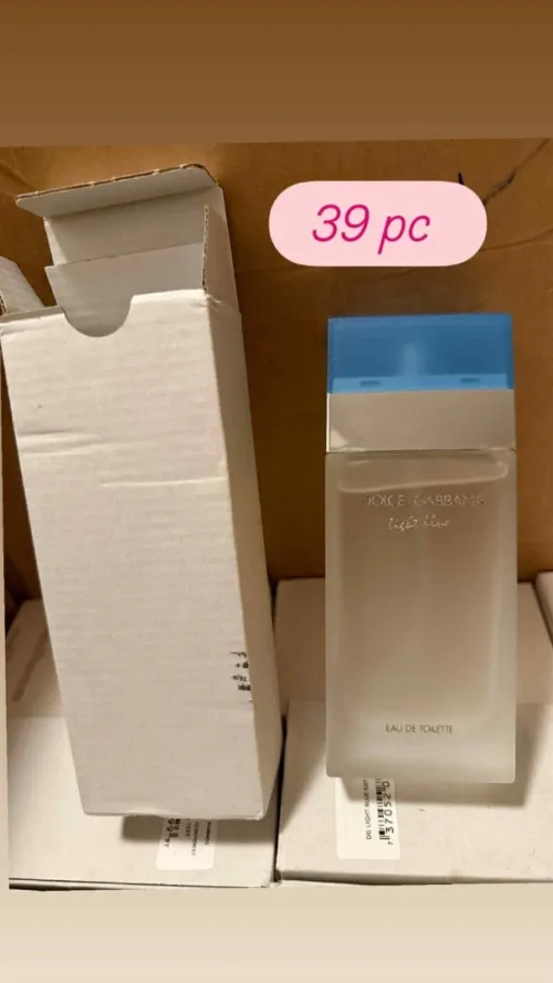 عطور نسائية و رجالية للبيع 