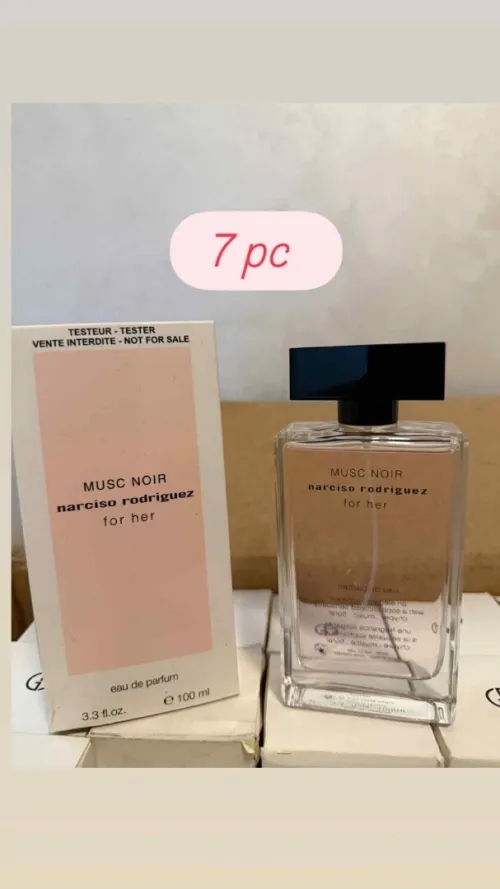 عطور نسائية و رجالية للبيع 