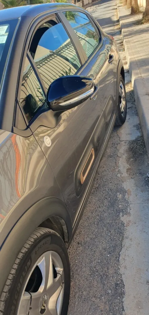 Citroen C3 2023 