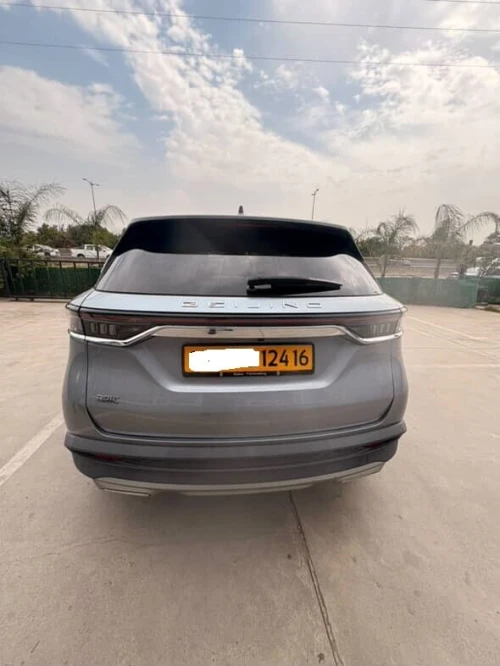 Baic X7 2024 