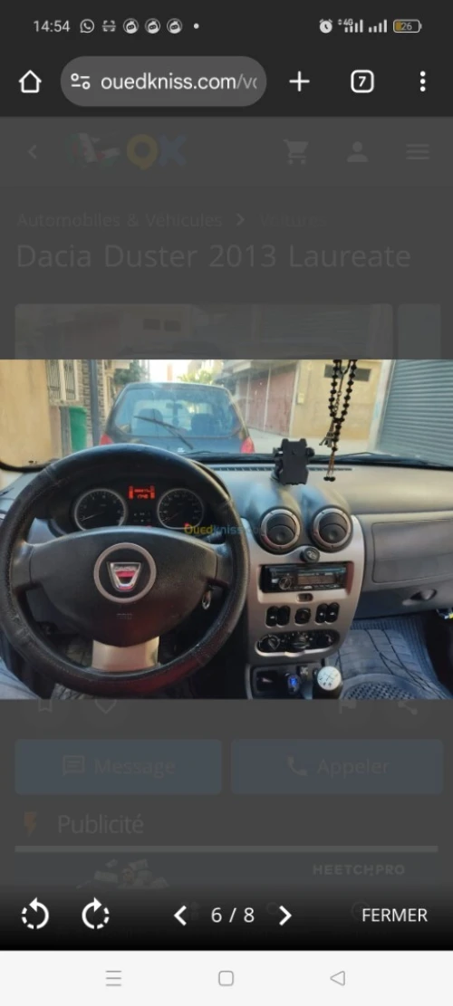 Dacia Duster 2013 