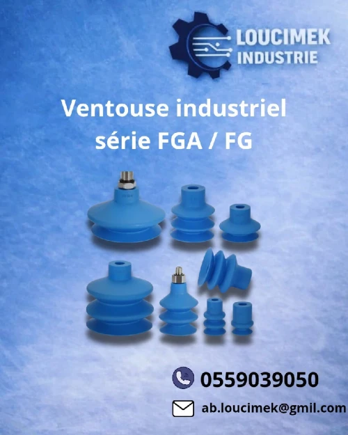 Ventouse industrielle