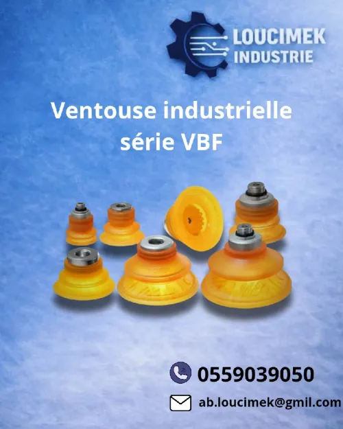 Ventouse industrielle