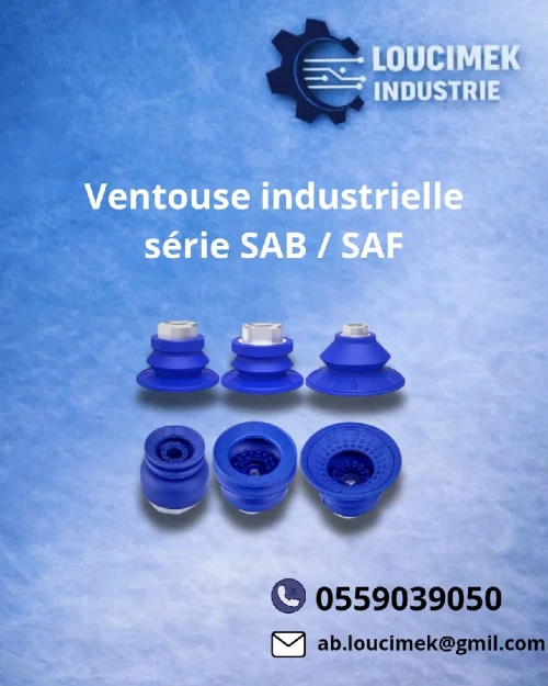 Ventouse industrielle