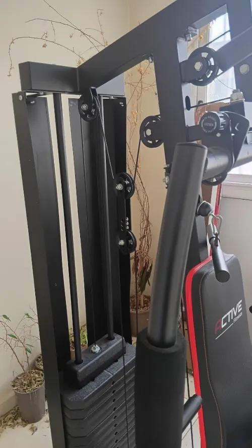 Station de musculation multifonction ACTIVE FITNESS