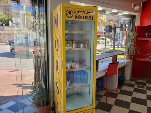 Matériel complet pâtisserie