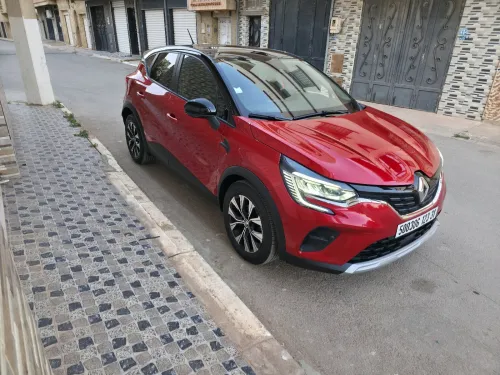 Renault Captur 2023 Evolution