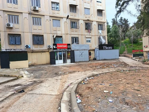 Vente Local Alger Ain naadja