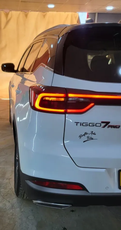 Chery Tiggo 7 Pro 2024 Luxury 