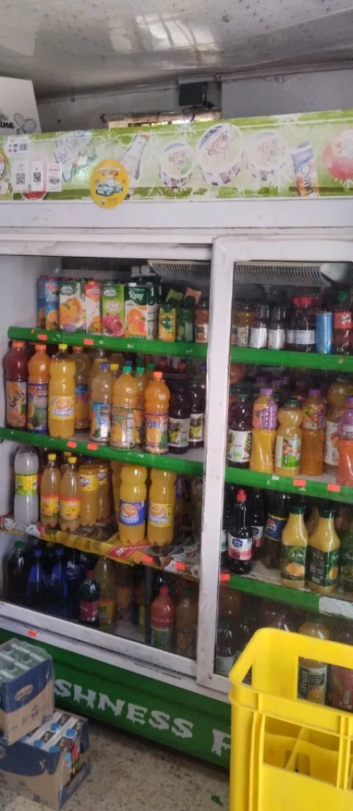 Frigo 2m