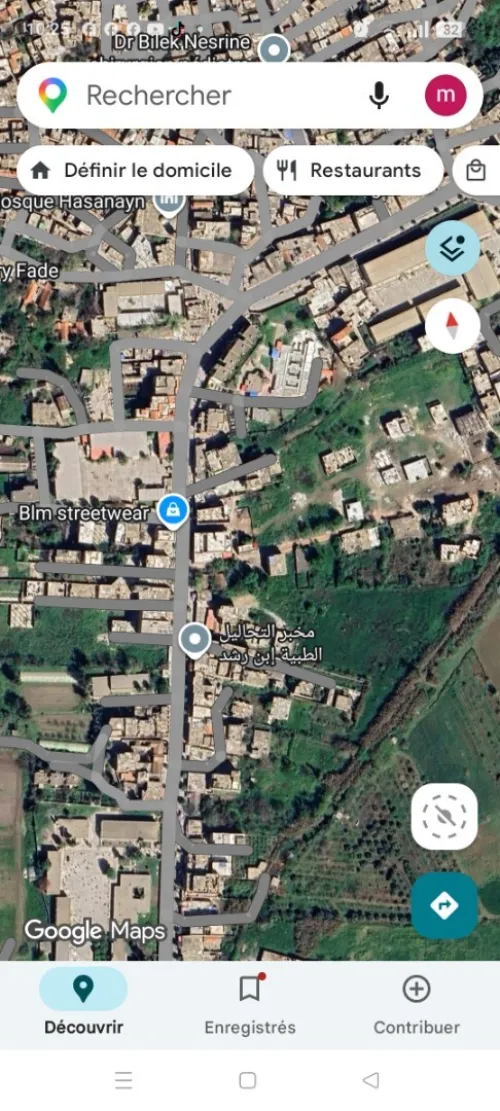 Vente Terrain Constantine Hamma bouziane