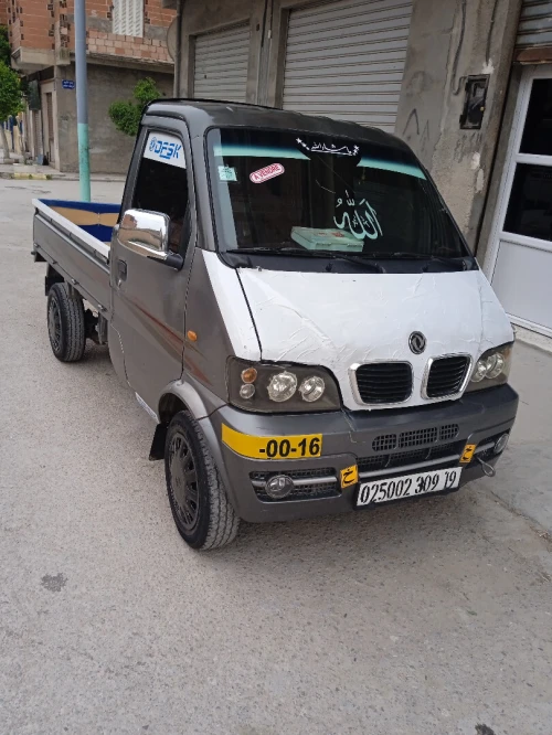 DFM Chana 