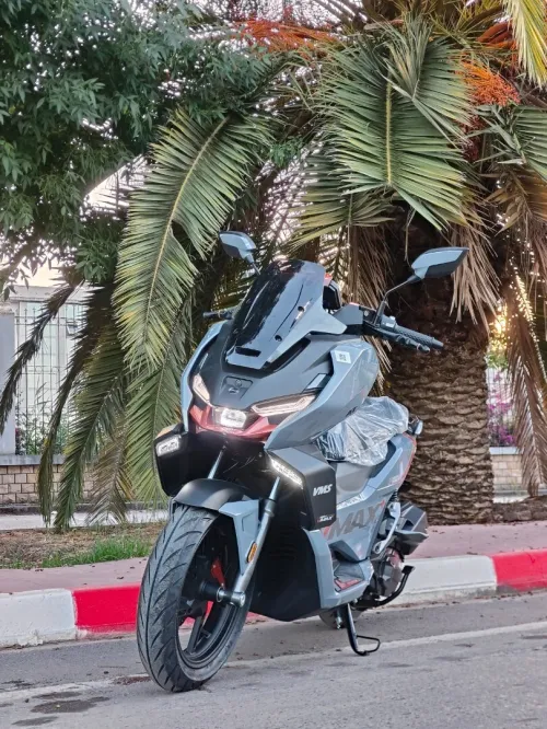 Vms Vmax+ 2026