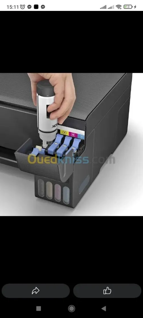IMPRIMANTES EPSON L3250