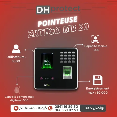 Pointeuse Biométrique empreinte et reconnaissance faciale Zkteco ZK3969 (MB20)