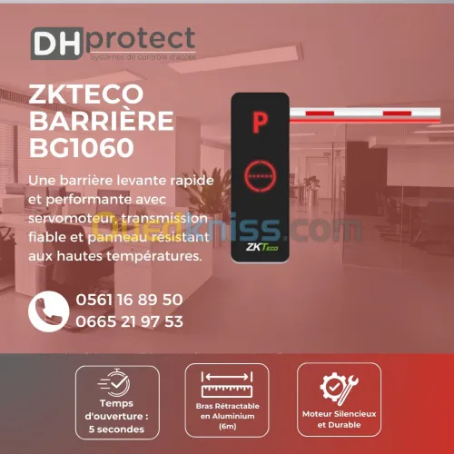 Barrière levante ZKTeco BG1000